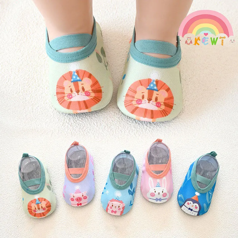Animal Patterned Aqua Splash  Water Shoes