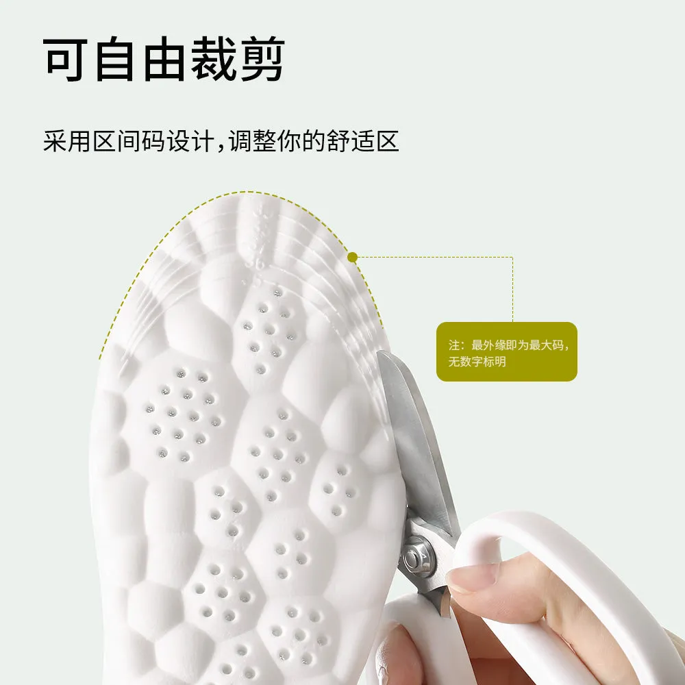 Fasola Adjustable Sports Insoles - Grey, Size 35-40