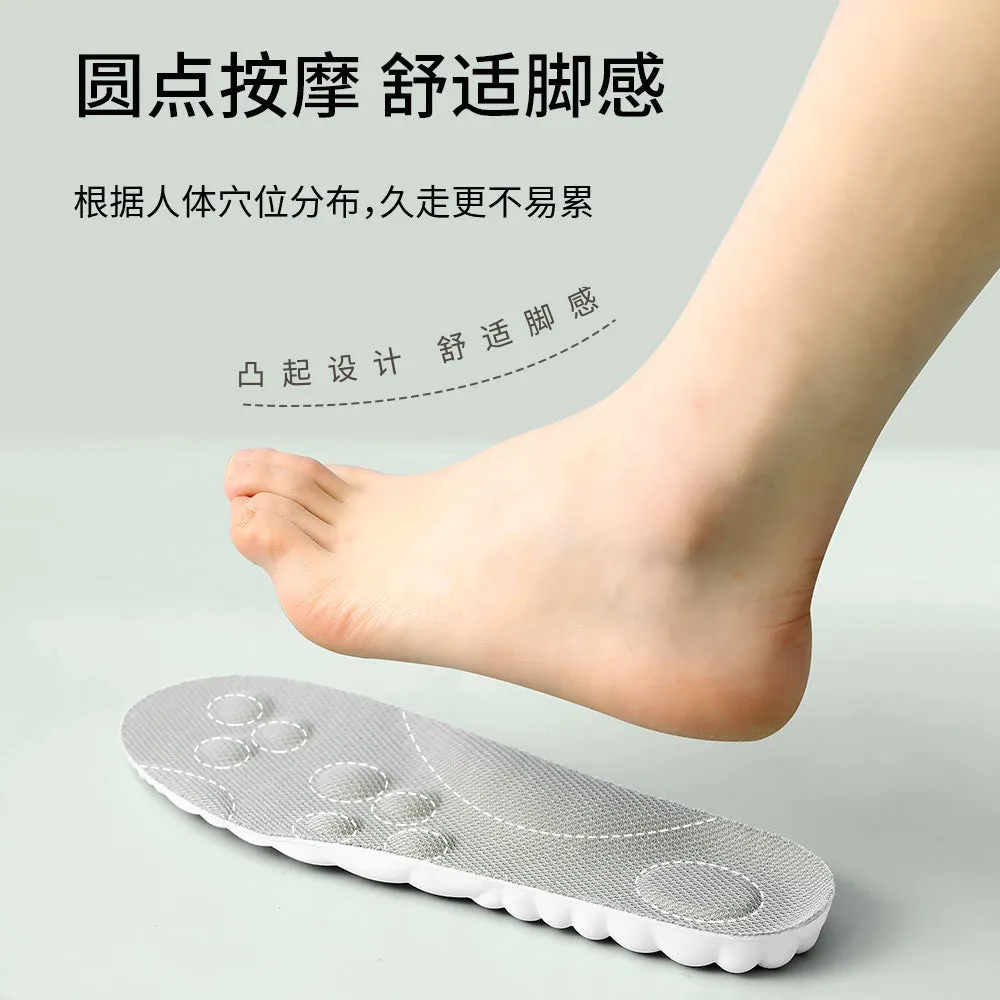 Fasola Adjustable Sports Insoles - Grey, Size 35-40