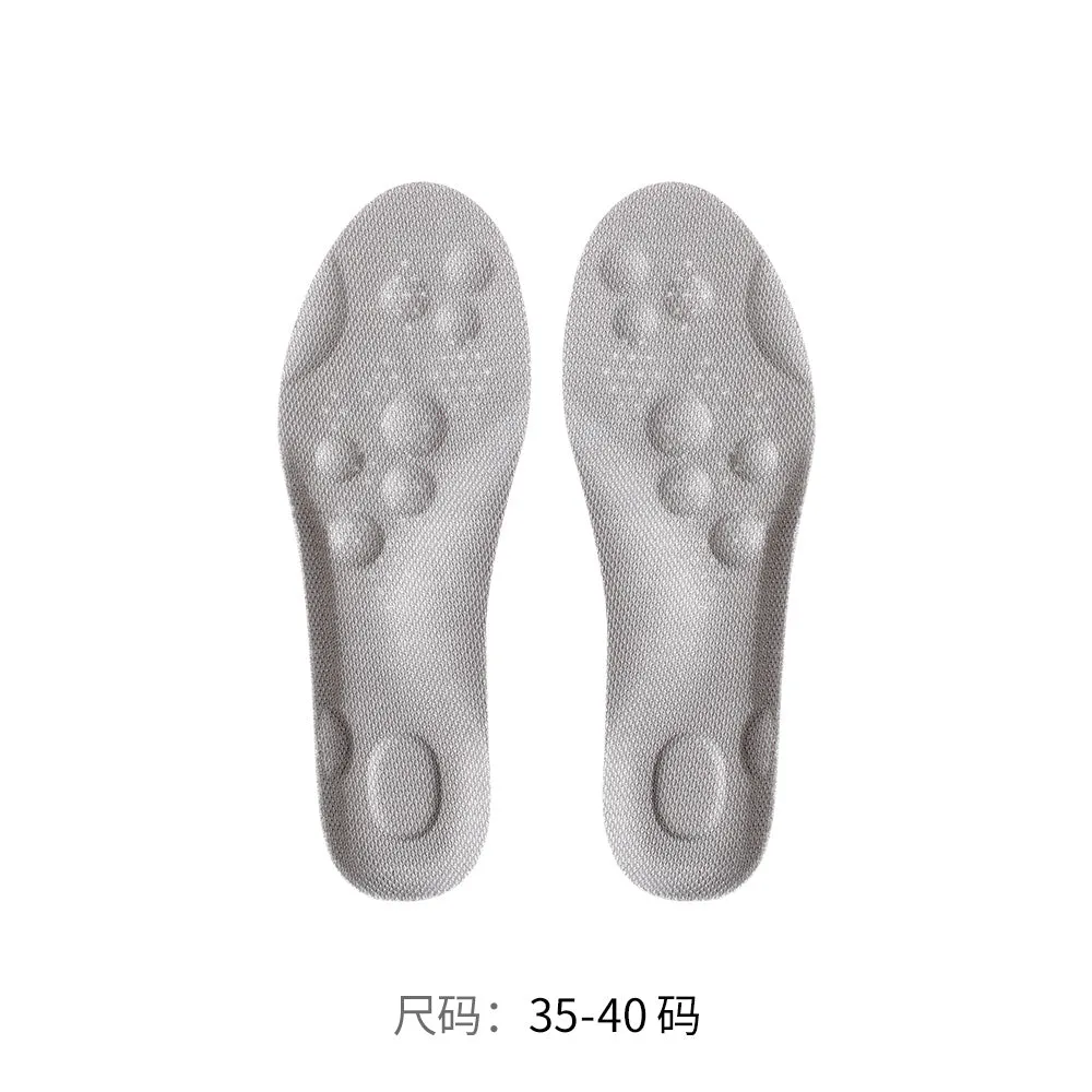 Fasola Adjustable Sports Insoles - Grey, Size 35-40