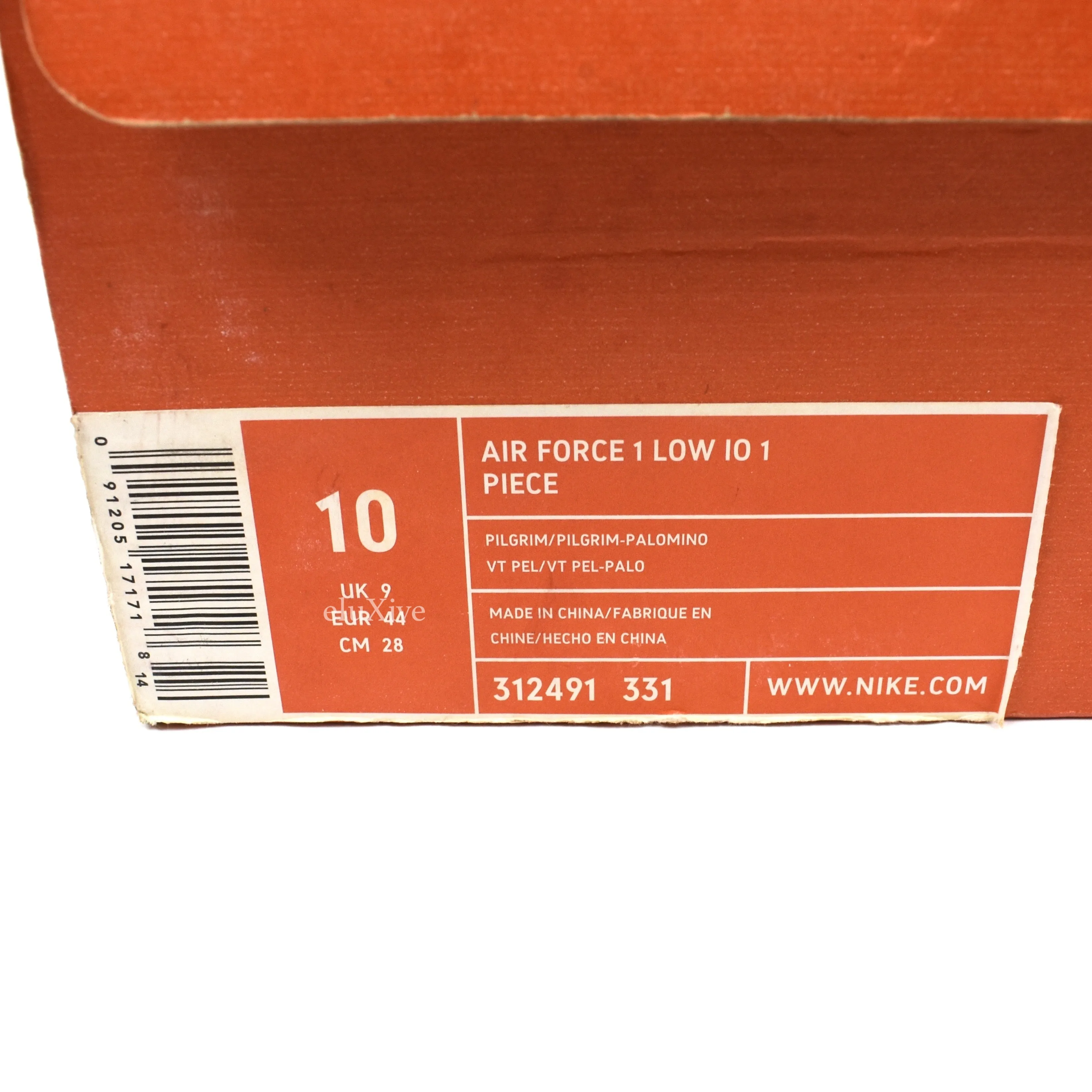 Nike - Air Force 1 Inside Out 1 Piece Laser 'FIFA' (Pilgrim)