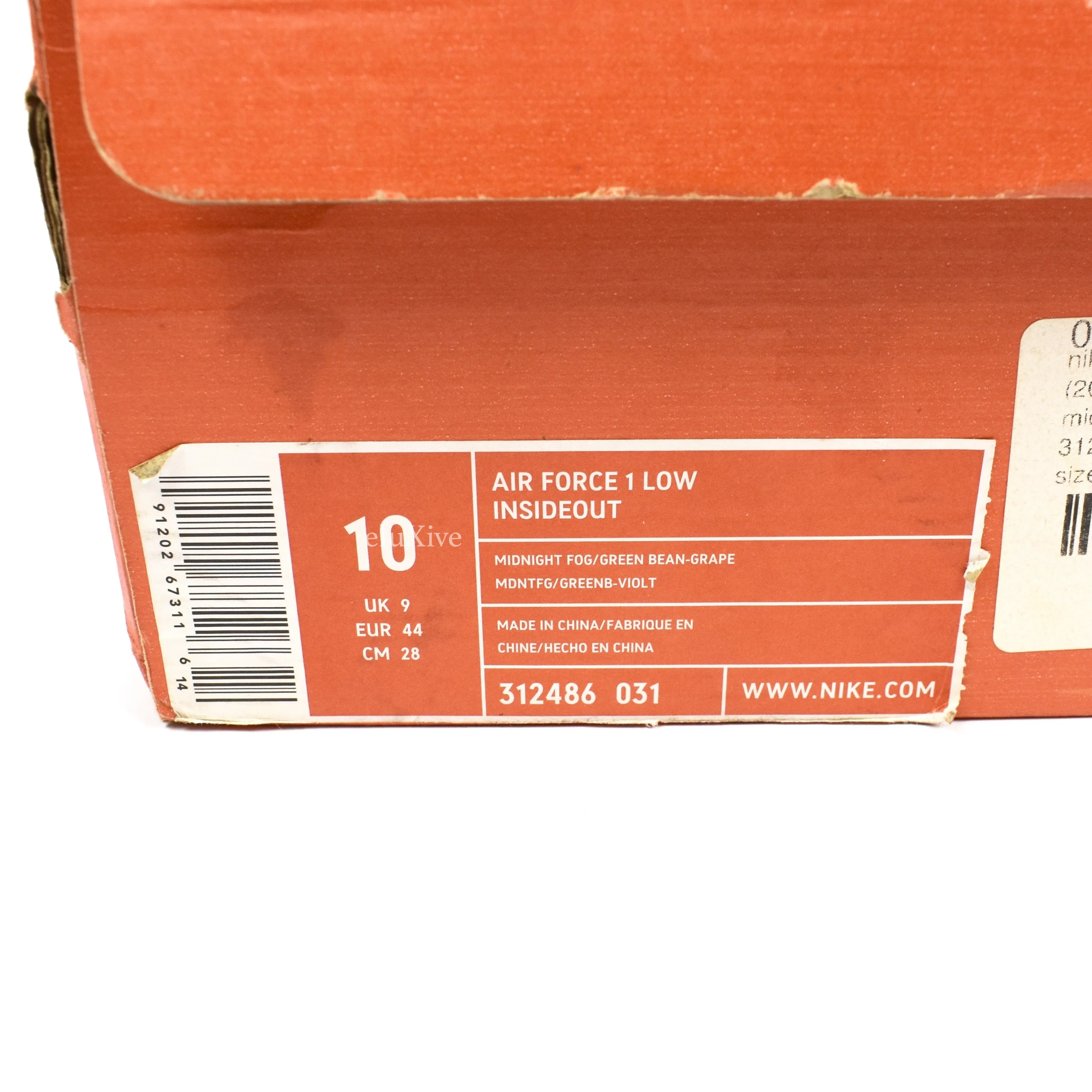 Nike - Air Force 1 Inside Out (Midnight Fog/Green Bean)