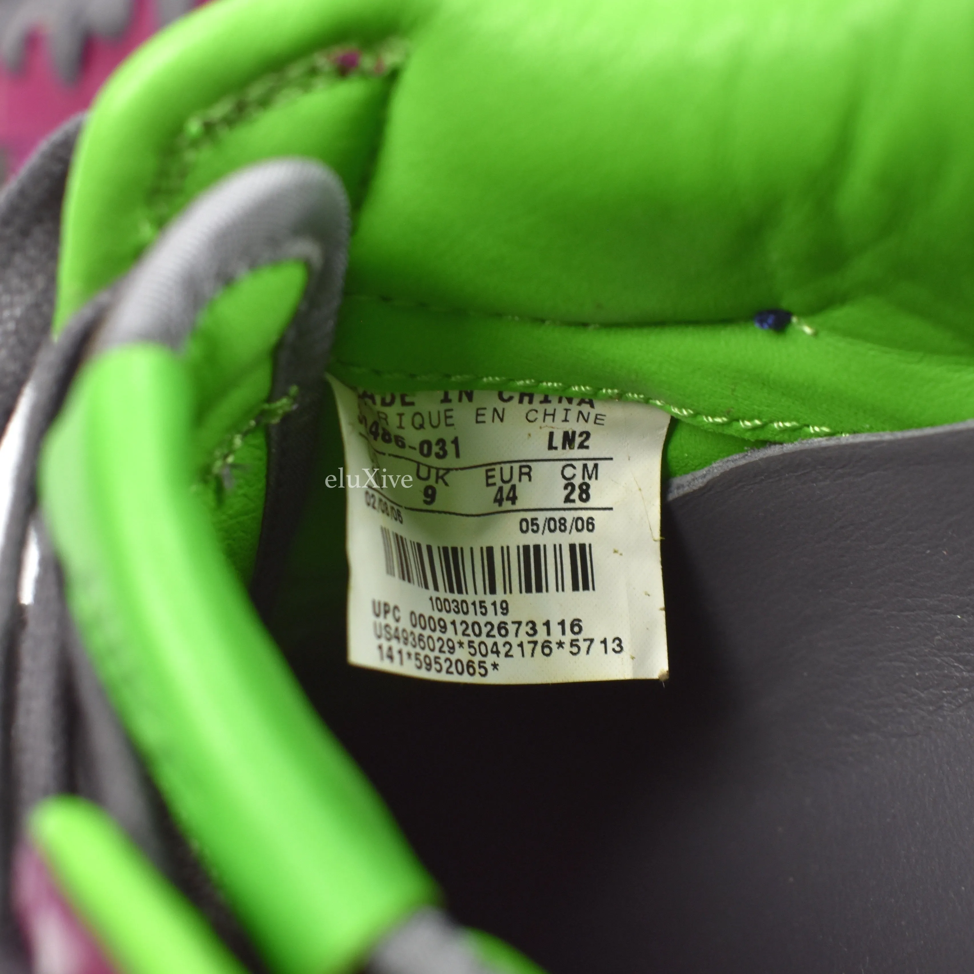 Nike - Air Force 1 Inside Out (Midnight Fog/Green Bean)