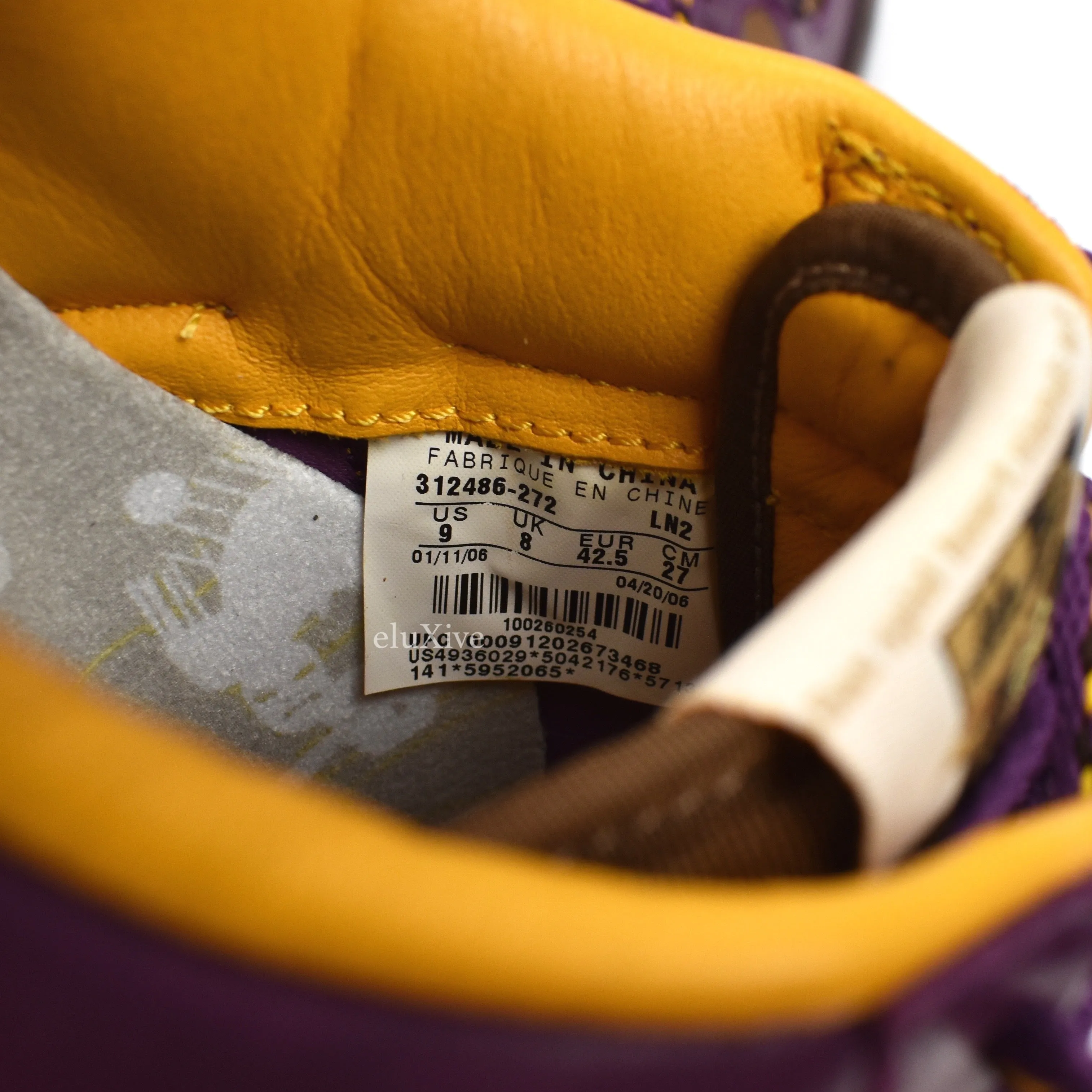 Nike - Air Force 1 Low Inside Out (Bison/Purple)